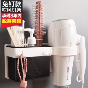 免钉免打孔卫生间纸巾盒厕所置物架