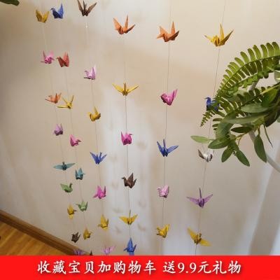 只店铺酒吧装饰品 10 千纸鹤成品穿线一串 厘米闪钻星星折纸折好 7