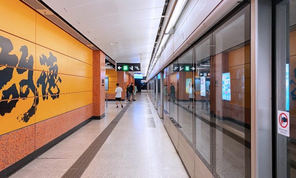 香港地鐵