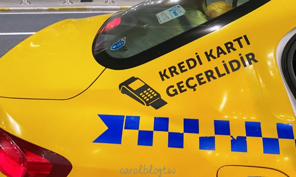 土耳其計程車注意事項