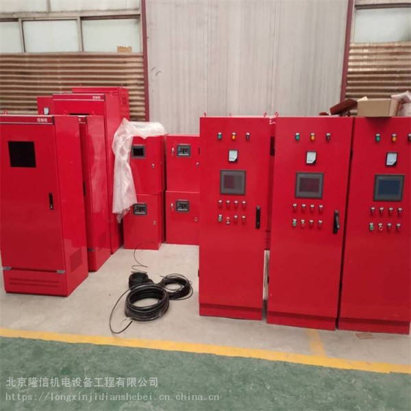 隆信 生活水泵控制柜 自动化控制柜 加工定做