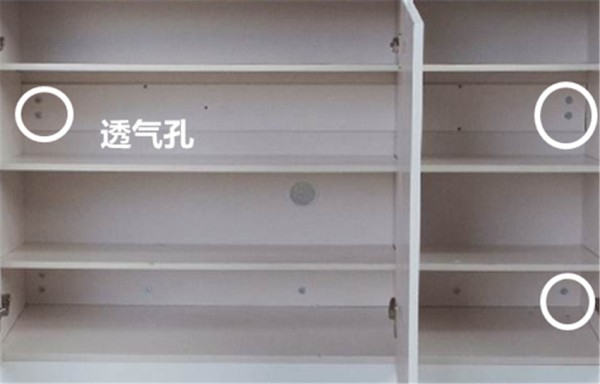 鞋柜
