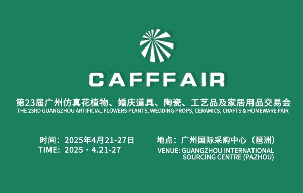 微信图片_20240601114812.png