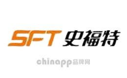 庭院灯十大品牌-SFT史福特