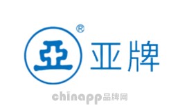 庭院灯十大品牌-亚牌
