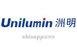 庭院灯十大品牌-Unilumin洲明