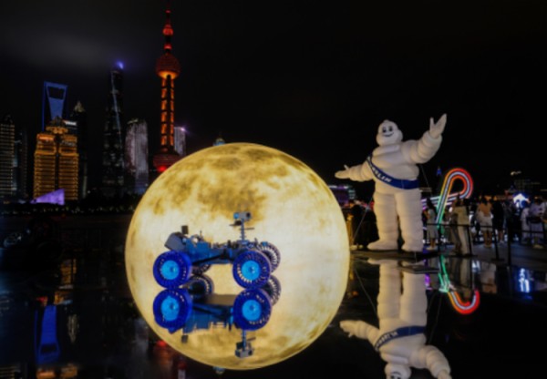 “创新，不止于道路”米其林点亮三城月球艺术装置 展示百年创新探索版图 位置：资讯_fororder_【6】“创新，不止于道路”米其林点亮三城月球艺术装置 展示百年创新探索版图156