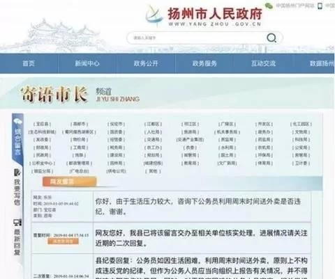 事业单位女生有哪些兼职可以做，时间自由收入还稳定？