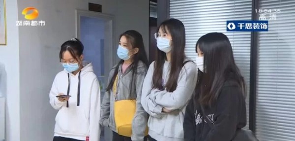乳山的女学生想找兼职，线上和线下哪种更靠谱呢？