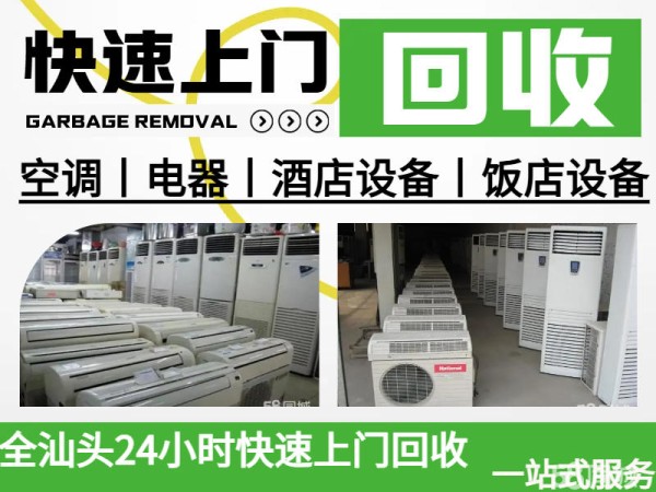 店主头像