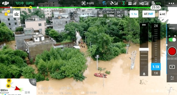 救援现场画面