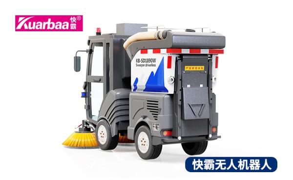 建筑工地扫地机