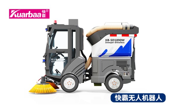 建筑工地扫地机