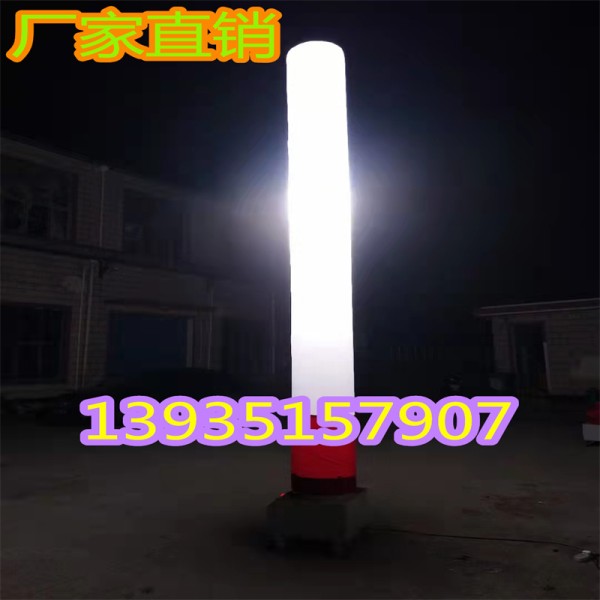 山东滨州移动升降照明灯塔便携式多功能强光灯