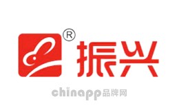 微波炉专用盒十大品牌-振兴Zenxin