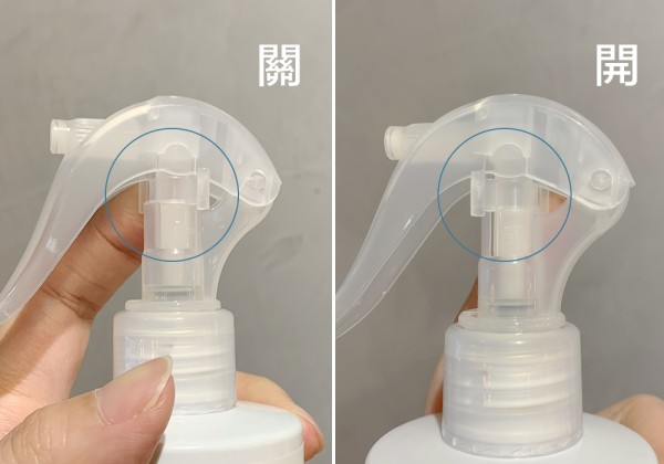 一網打淨 抗菌銀離子純水噴霧 300ml 居家瓶