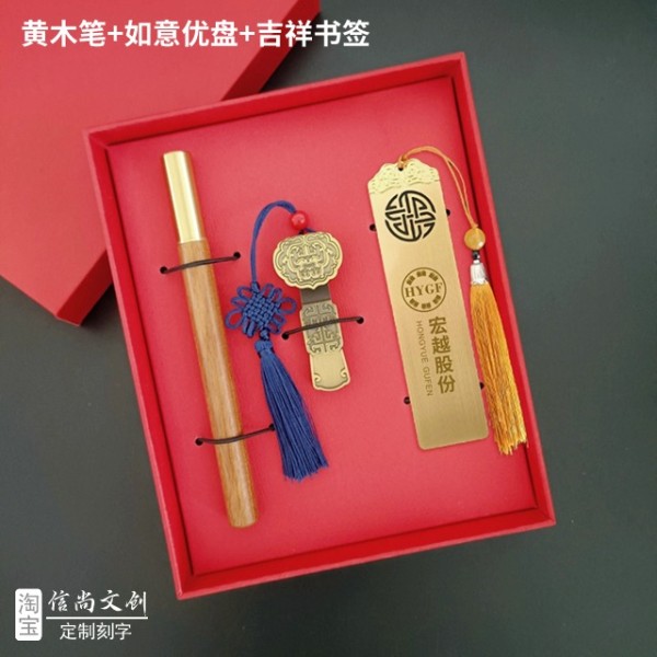 宣传什么小礼品实用 超实用小礼品大揭秘，让生活更便捷、更有趣！