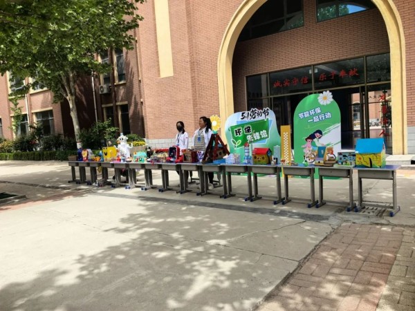 德州：乐陵市开展“节能环保 一起行动”废物再利用环保主题活动