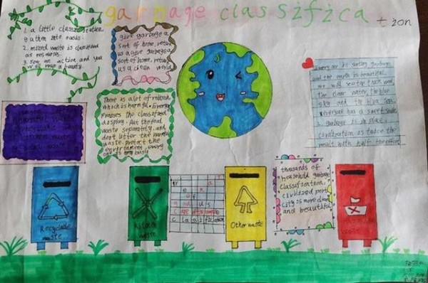 垃圾分类爱护校园拂晓中心小学英语组垃圾分类主题手抄报活动