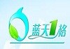 蓝天1格油烟机清洗