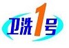卫洗1号全能清洁剂