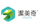 洁美奇家电清洗