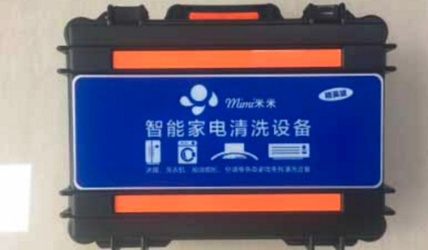 米米家庭水管清洗