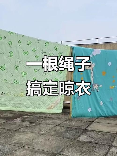 晾衣绳生锈了，怎么快速处理掉？-第3张图片-索能光电网