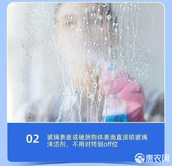 凯地兰玻璃清洁剂家用卫生间窗户玻璃水强力去污除渍除垢剂多功能