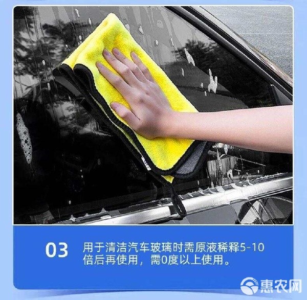 凯地兰玻璃清洁剂家用卫生间窗户玻璃水强力去污除渍除垢剂多功能