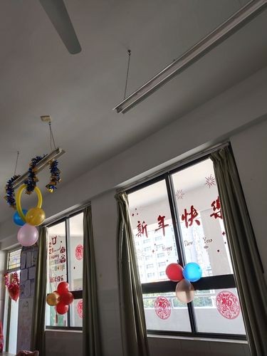 元旦教室布置设计图片