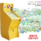 14mm玻璃球游戏机专用弹珠25mm滚滚球鱼缸花瓶装饰珠子彩色