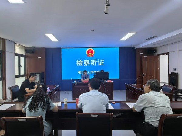 公交站台太“高”妨碍残障人士出行 灌云检察建议推动无障碍环境建设
