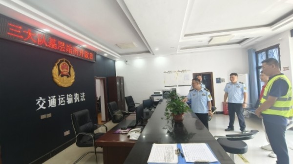 执法站所开放日，普法宣传“零距离”