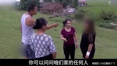 女子瘫痪6年，丈夫却带回一个女人，说三人一起生活一起照顾她