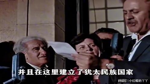 巴勒斯坦最大错误，就是过去向以色列人出售土地，没有底线酿祸