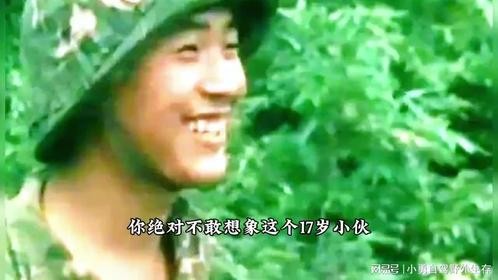 他是对越自卫反击战中最年轻的一等功臣，他就是顾克路