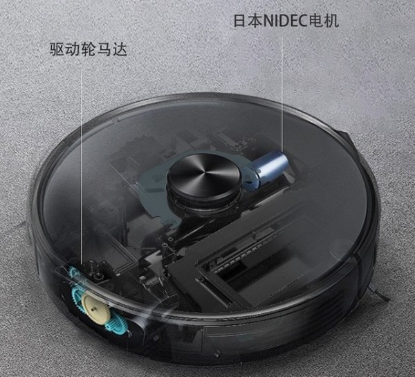 扫地机器人 