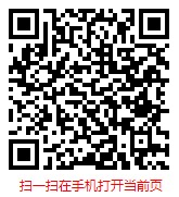 扫一扫 “2025-2031年全球与中国家庭清洁工具市场现状调研及发展前景趋势分析”