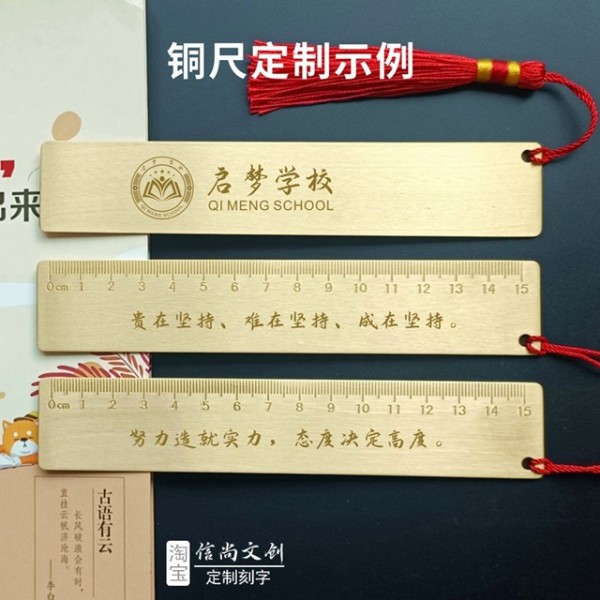 慰问高中生送什么礼品 慰问高中生，这些礼品既实用又贴心