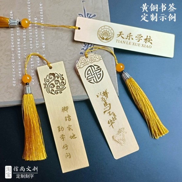 新入学大学生送什么礼品 新入学大学生最实用的礼品指南，从学习用品到生活小物，助力新生开启美好校园生活