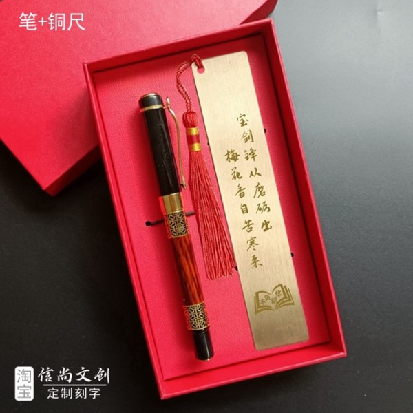 慰问高中生送什么礼品 慰问高中生，这些礼品既实用又贴心