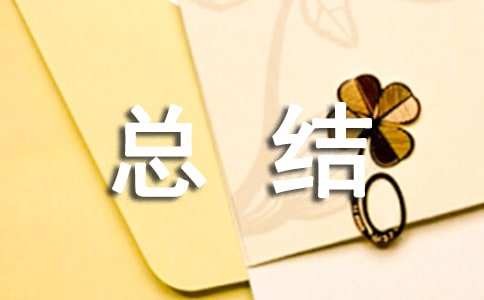 环保绿色出行倡议书,菁选3篇（完整文档）