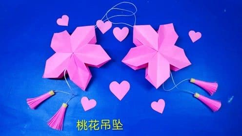 折纸雪花书签 手工折纸大全-蒲城教育文学网