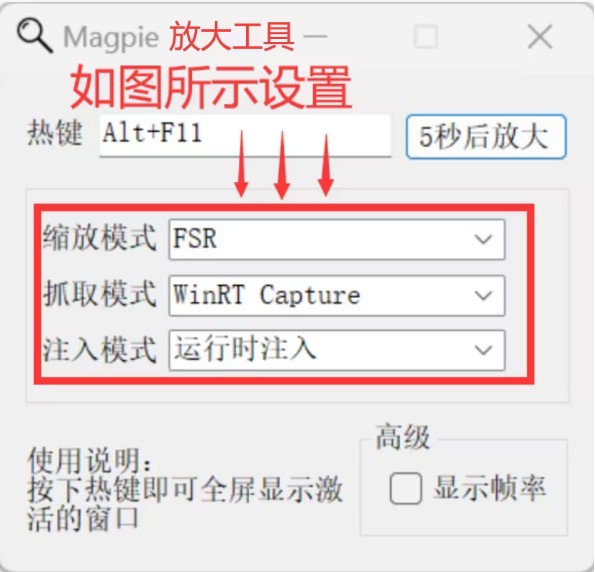 植物大战僵尸杂交版PC版