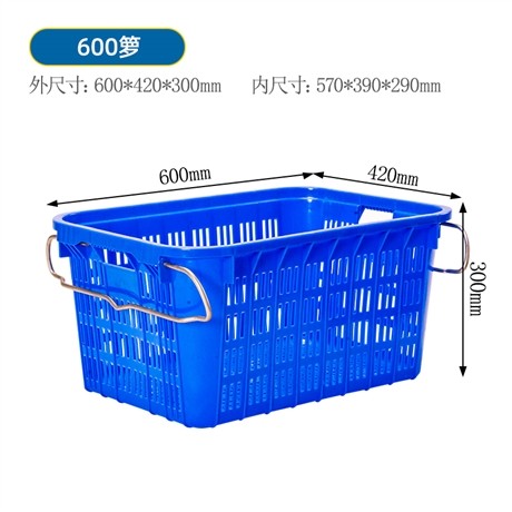 泸州提手箩尺寸带把手