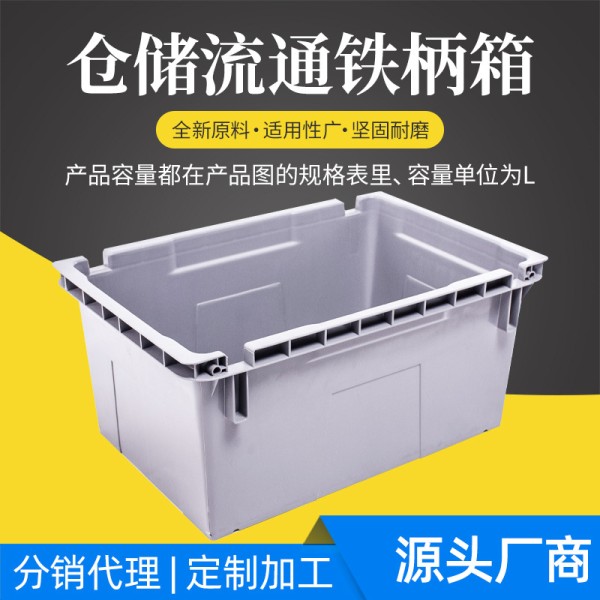 江津汽配厂物流箱批发 可配盖子