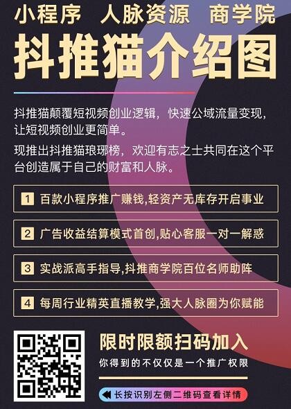 QQ截图20200823134453.jpg