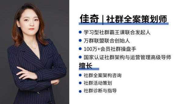 干货分享：最强朋友圈运营攻略