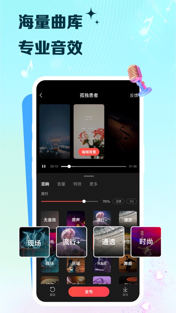 VV截图